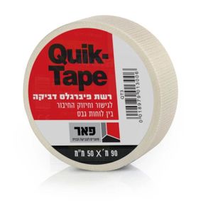 רשת פיברגלס דביק - מידה 90X5 - פאר נשר