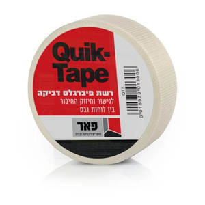 רשת פיברגלס דביק - מידה 20X5 - פאר נשר