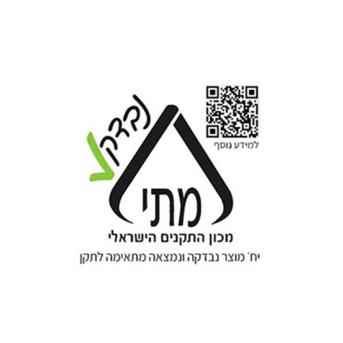  תנור קמין חימום דקורטיבי עגול חבית ELEGANT ATL-2909