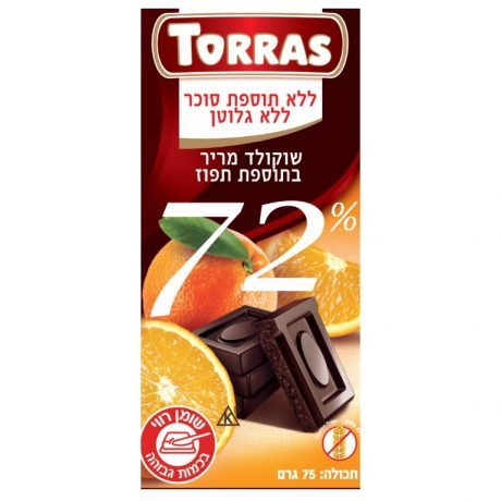 שוקולד מריר תפוז 72% ללא סוכר 75 גרם TORRAS