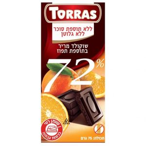 שוקולד מריר תפוז 72% ללא סוכר 75 גרם TORRAS