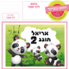 951cd755af91941d77c5078df3ef7018