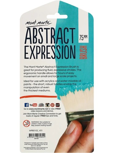 מברשת רחבה Abstract Expression (75 מ