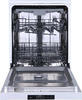 מדיח כלים ‏רחב Gorenje GS620E10W גורנייה