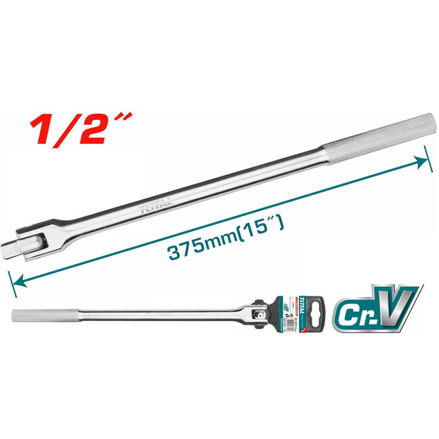 ידית גמישה 1/ - 15" 2" 2 אינץ