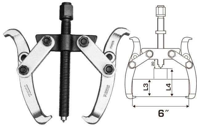 חולץ 2 זרועות 6" 155 מ"מ