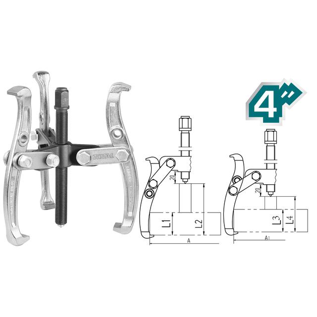 חולץ 3 זרועות 4" 4 אינץ