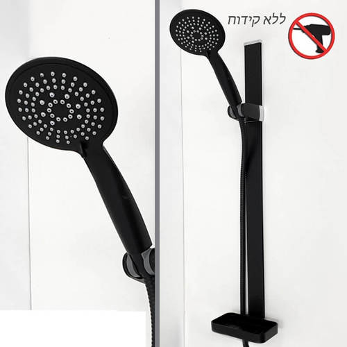 מוט רחצה בהדבקה ללא קידוח, שחור מט 