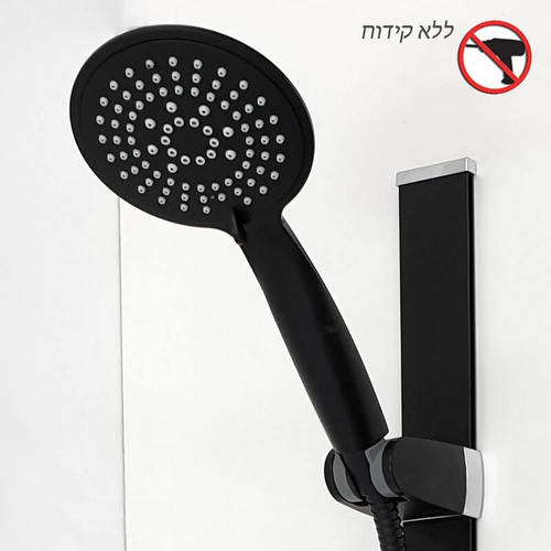 מוט רחצה בהדבקה ללא קידוח, שחור מט 