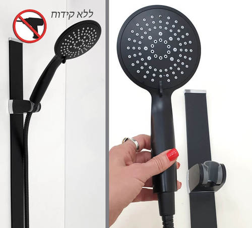 מוט רחצה בהדבקה ללא קידוח, שחור מט 