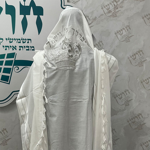 טלית עם רקמת כתר