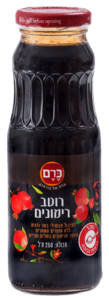 רכז רימונים (כרם)