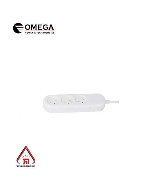 רב שקע 3 + כבל מאריך  75 ס"מ דגם OMEGA OM-Q-03-1M
