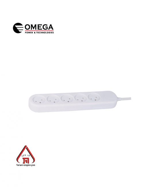 רב שקע 5 + כבל מאריך 0.9 עד 1 מטר דגם OMEGA OM-Q-05-1M