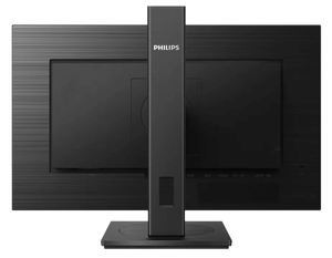 מסך מחשב Philips 272S1M/00 27" LED יבואן רשמי!