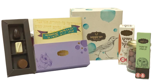 משלוח מנות עם מגילת אסתר