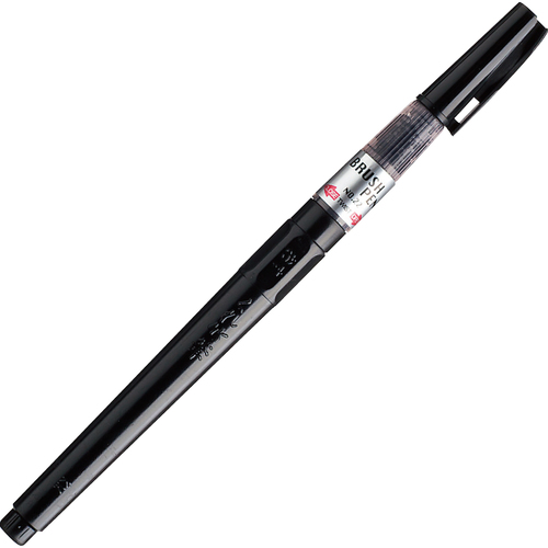 טוש מכחול שחור ZIG BRUSH PEN