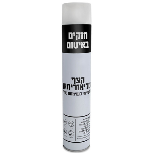 ספריי קצף פוליאוריתן אוניברסלי / תעשייתי 750 מ