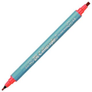 טוש זיג קליגרפי דו צדדי Zig