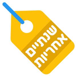 מיקרופון אלחוטי לכלי נשיפה – SHURE GLXD14E/PGA98H-C-TQG