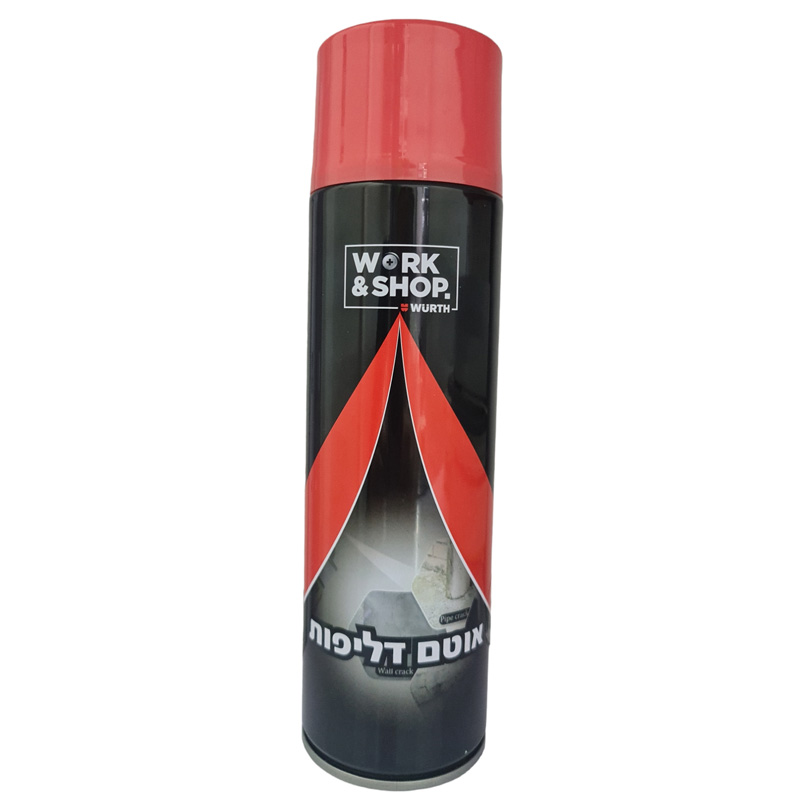 ספריי אוטם דליפות 500 מ"ל Wurth Work&Shop