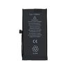 ‏החלפת סוללה Apple iPhone 13 Mini
