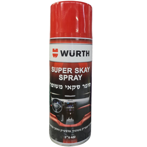 סופר סקאי משופר 400 מ