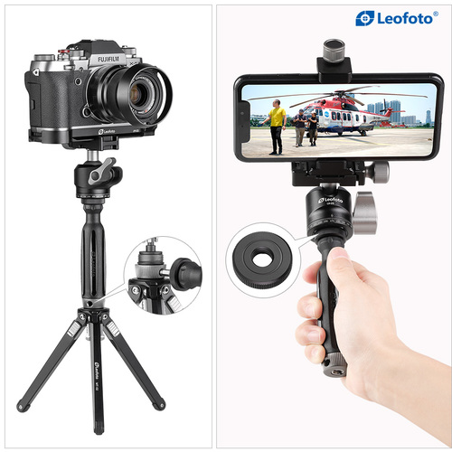 ערכת מברגים לחצובה Leofoto LMT-10
