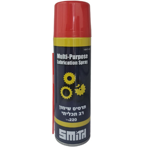 ספריי חלודה רב תכליתי 220 מ