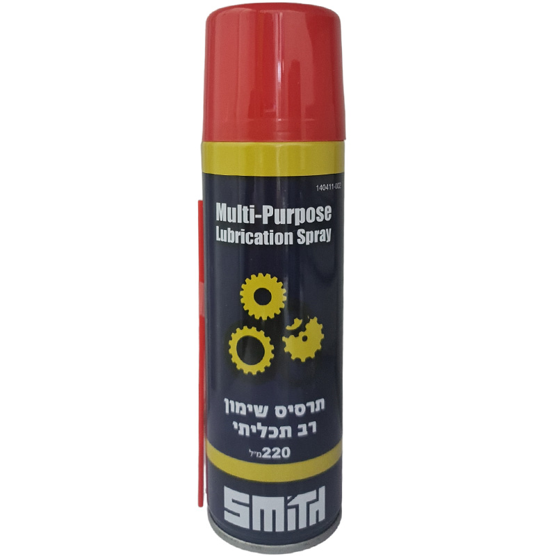 ספריי חלודה רב תכליתי 220 מ"ל SMITH סמיט