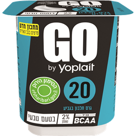 יופלה go מועשר בחלבון- 200 גר