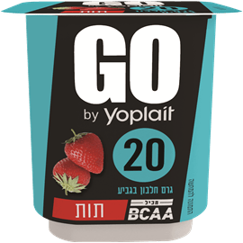 מעדן יופלה GO תות- 200 גר