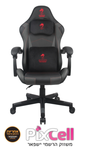 כיסא גיימינג Dragon FLEX שחור אדום עם כריות תמיכה ומנגנון TILT