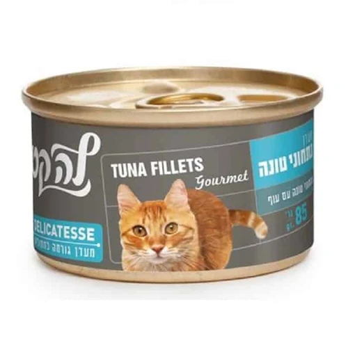 שימורים ומעדנים לחתולים - לה קט מעדן בטעם נתחוני טונה 85 גרם - 1