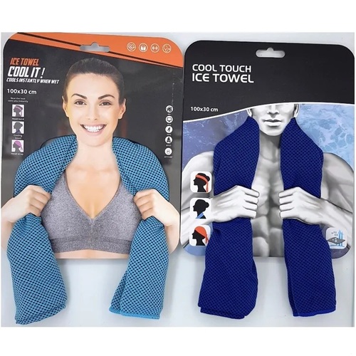 מגבת מקררת Cool Towel
