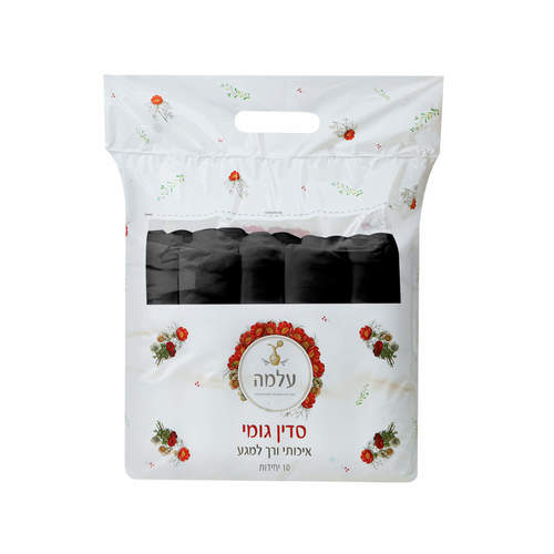 סדין עם גומי למיטת טיפולים - שחור