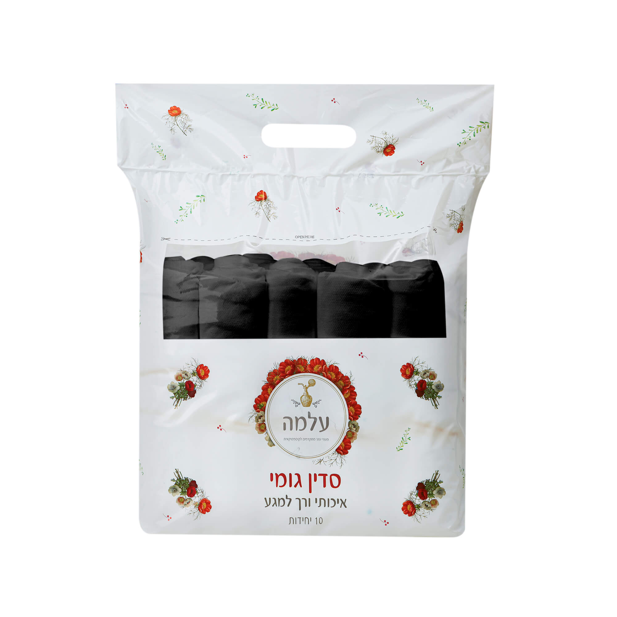 סדין עם גומי למיטת טיפולים - שחור