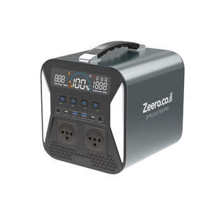 תחנת כוח ניידת 500 Adventure