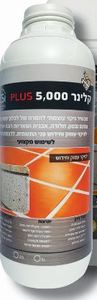 NTSI קלינר 5000 - 1 ליטר