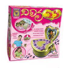 לב זהב  - מבית משחקי יצירה 