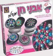 אבני חן מנדלה  -מבית משחקי  יצירה