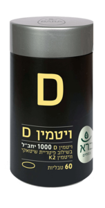 ויטמין D 1000 בשילוב פטריית שיטאקי ברא צמחים 60 טבליות - Bara D 1000