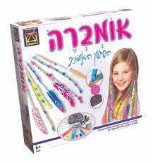 אומברה השיגעון האופנתי - מבית משחקי יצירה