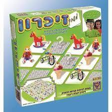 משחק זיכרון -  מבית משחקי יצירה 