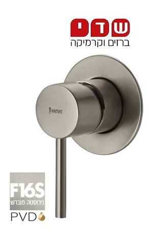 כיסוי לאינטרפוץ 3 דרך מצדה גוון נירוסטה מוברש 305284F16 חמת