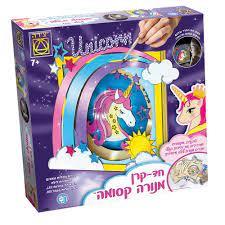 חד קרן מנורה קסומה - מבית משחקי יצירה