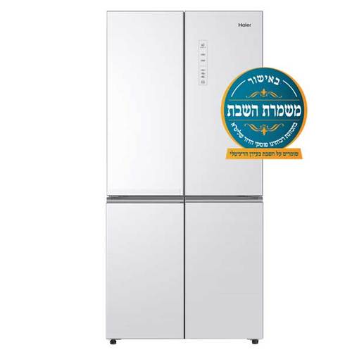 מקרר מפואר 4 דלתות 606 ליטר Haier HRF-7100FW זכוכית לבן *שבת