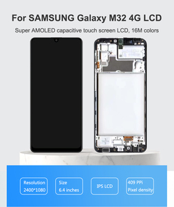 החלפת מסך LCD+מגע מקוריים Samsung Galaxy M32 סמסונג