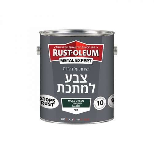 צבע למתכת ירוק משי 0.75מ ירוק אזוב