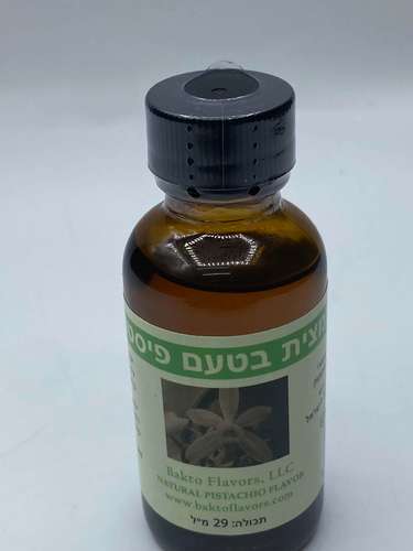 תמצית טעם פיסטוק טבעית (ללא תוספת סוכר וגלוטן) 29מ